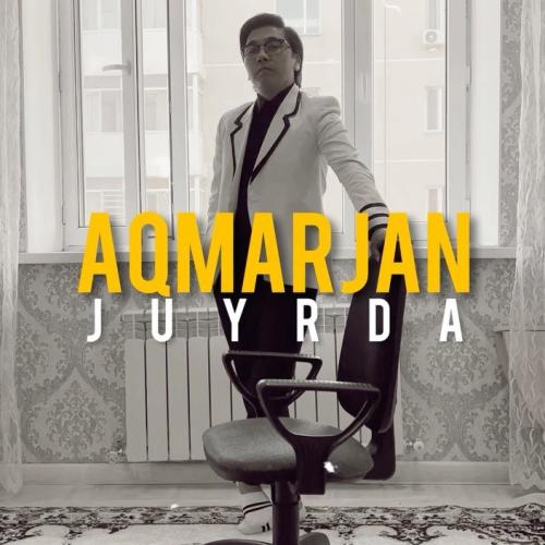 Асан Абдралин - Ақмаржан