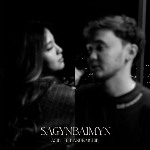 Asik, kanuraichik - Sagynbaimyn
