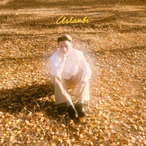 Aslanbi, Ahmediyar - Сыған серенадасы