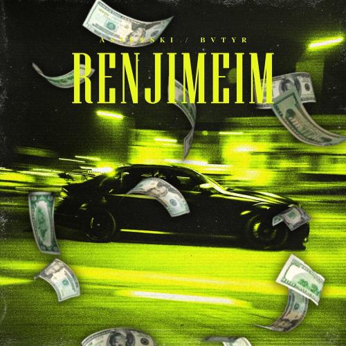 Assetski, BVTYR - Renjimeim