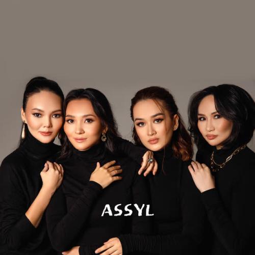 Assyl - Жарайды