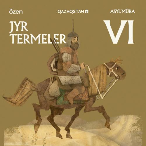 Asyl Müra, Бидас Рүстембеков - Ұстаздарым