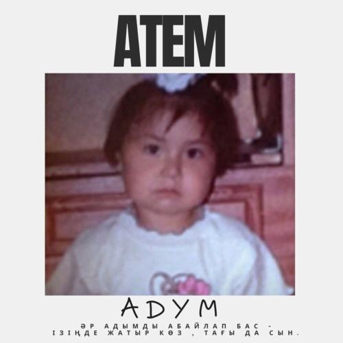 ATEM - ADYM