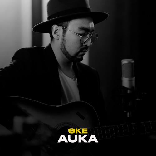 Auka - Әке