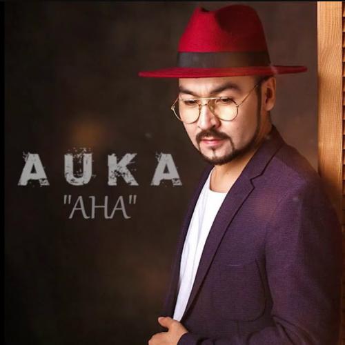 AUKA - Ana