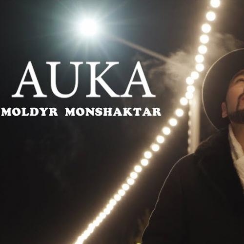 AUKA - Moldir Monshaktar 2020