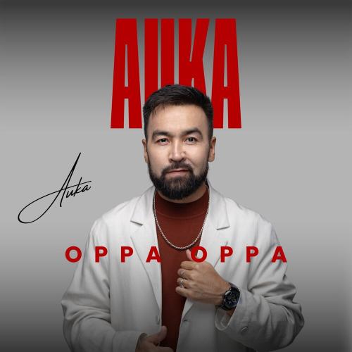 Auka - OPPA OPPA