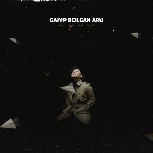 AYAN - Ғайып болған ару