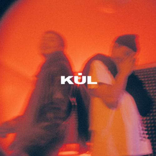 Аян Өтепберген, De Lacure - Kúl