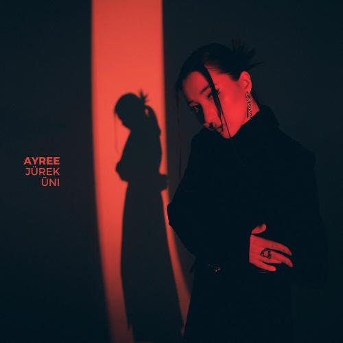 AYREE - Jürek ünı