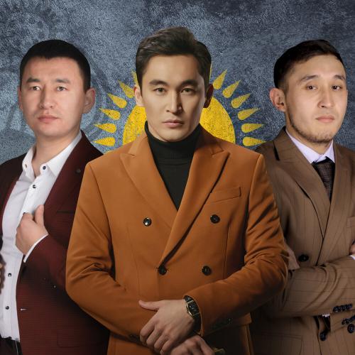 Азимбек Байлин & Баян Бағдатұлы & Еркін Қалиев - Тіл шындығы