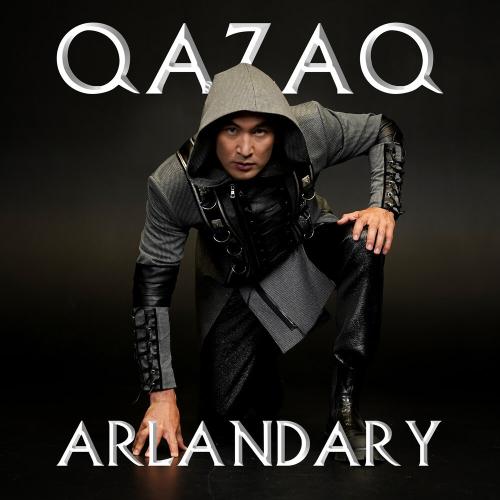 Азимбек Байлин - Qazaq arlandary