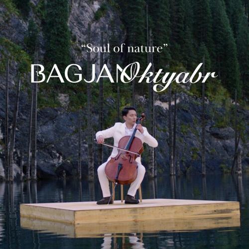 Bagjan Oktyabr - Yapurai