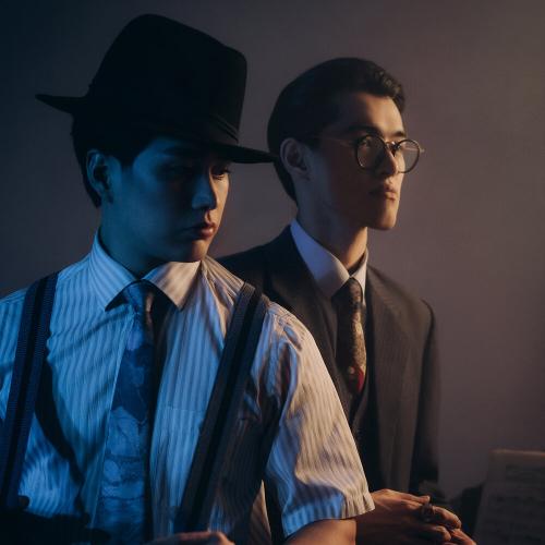 Bakha & Bereek - Жетер