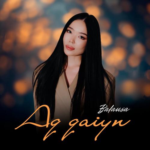 Balausa - Aq qaiyn