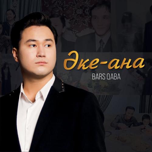 Bars Qaba - Әке-ана