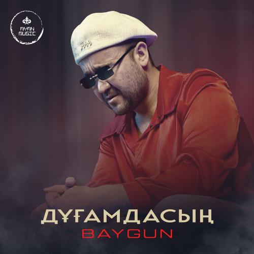 Baygun - Дұғамдасың