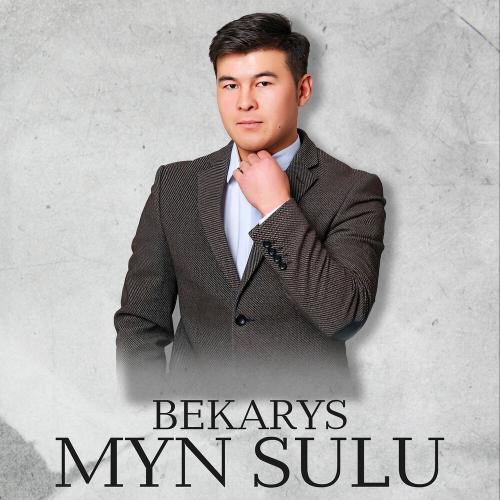 Bekarys - Myn Sulu