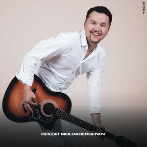 Bekzat Moldabergenov - Сағындым мен сені