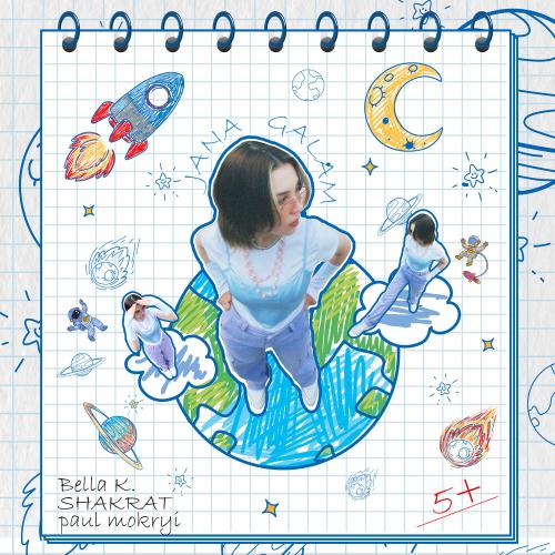 Bella K. - Jana Galam