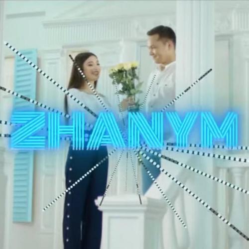 Берік Сексенбекұлы - Жаным (2018)