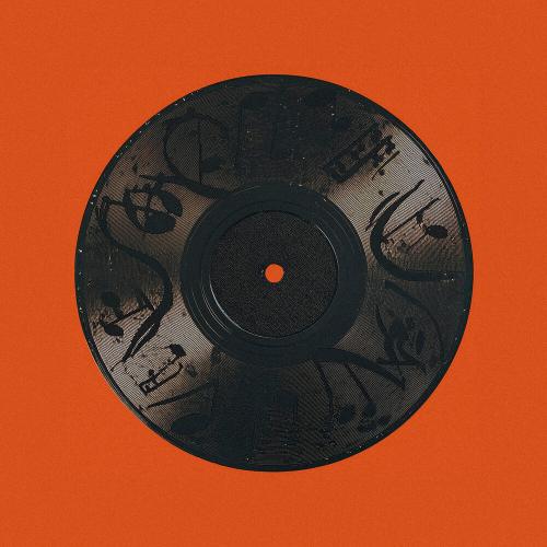 berdizakaria - Джаз