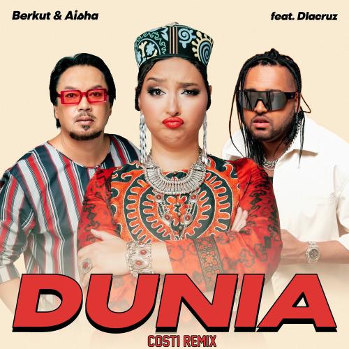 Беркут & Аиша feat DLaCruz - DUNIA (remix)