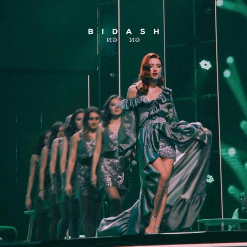 Bidash - Иә Иә