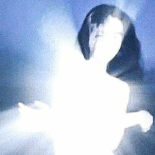 bir kyz, ния - atmosphere