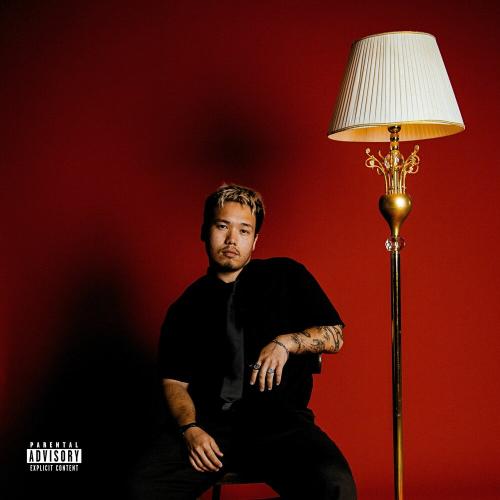 Bonapart - МҰНДА БІРЕУ БАР МА?