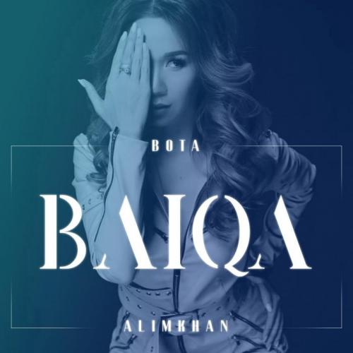 Бота Алимхан