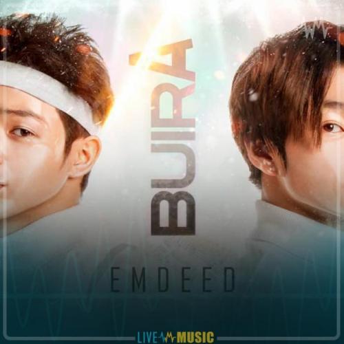Buira - Emdeed (2019)