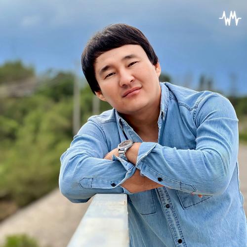 Бүркітбаев Қуаныш - Бұйра-бұйра