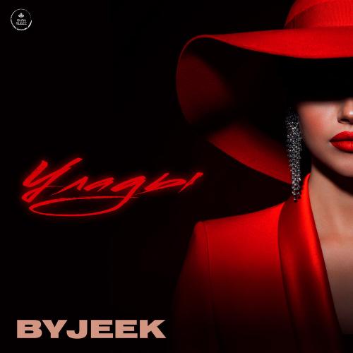 ByJeek - Улады