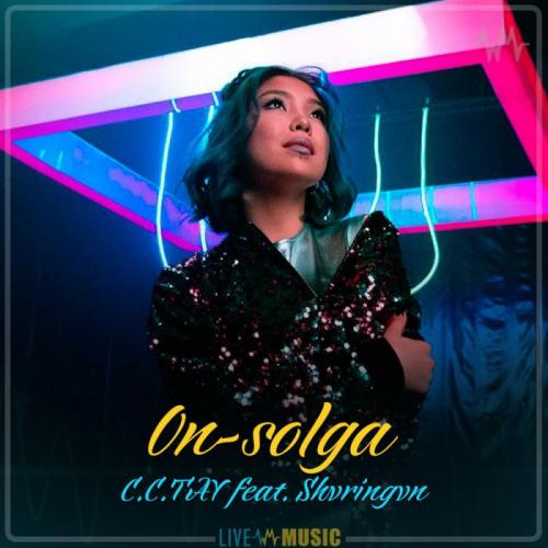 C.C.TAY feat. Shvringvn - On-solga (2019)