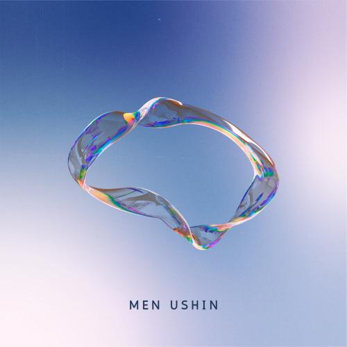 Chilly - men ushin