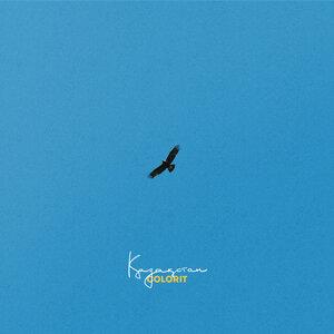 Colorit - Қазақстан