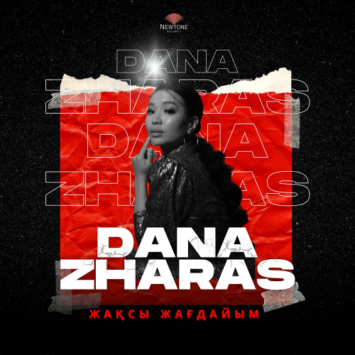 Dana Zharas - Жақсы Жағдайым