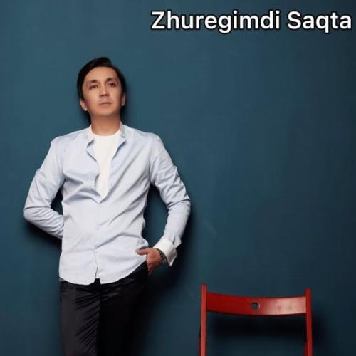 Данияр Сағынтаев - Қайырлы таң Ақтөбе