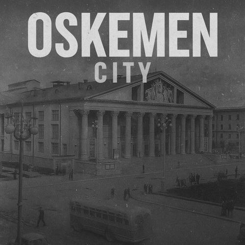 Dansho - Oskemen city