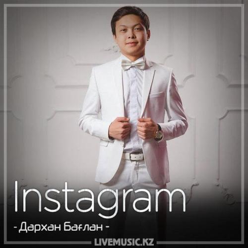 Дархан Бағлан - Instagram (2018)