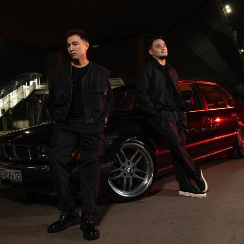 Daro - Түнгі қалада