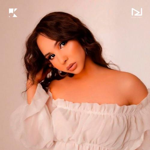 Diana Ismail  - AQ KOILEK