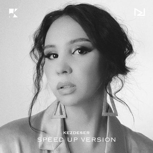 Diana Ismail - Kezdeser (Speed Up Version)