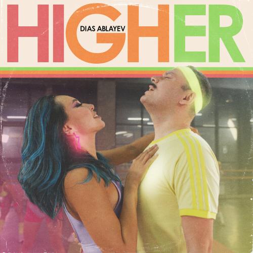 Dias Ablayev - Higher