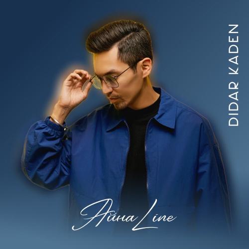Didar Kaden - АйнаLine