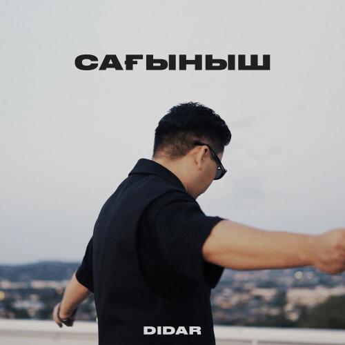 DIDAR - Сағыныш