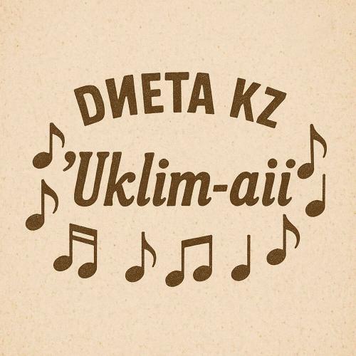Диета.kz - Uklim