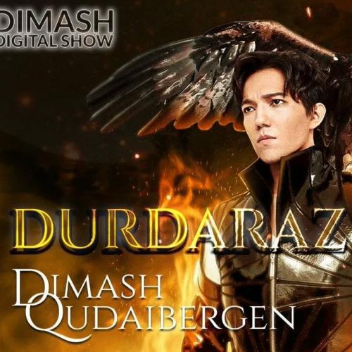 Димаш Кудайбергенов - Durdaraz
