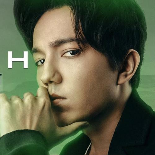 Димаш Кудайбергенов - Samaltau